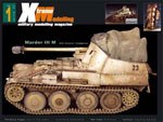 Xtreme Modelling 1