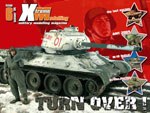 Xtreme Modelling 6