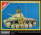 WWII German DAK Panzer Crew (2 figures and PE parts)