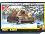 Panzer IV/70(A) Sd.Kfz.162/1 + bonus
