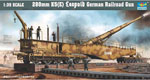 CANON SUR RAIL LEOPOLD -280MM K5(E) 1/35