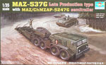 MAZ-537G type fin de production. avec remorque MAZ/chMZASP 5247G 1/35