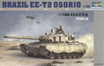 CHAR DE BATAILLE BRESILIEN EE T1 'OSORIO' 1/35