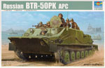 Russian BTR-50PK APC