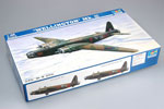 BOMBARDIER BRITANNIQUE VICKERS WELLINGTON Mk.III 1942 1/48