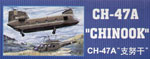 CH-47A ' CHINOOK' 1968 1/35