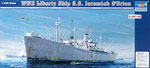 LIBERTY SHIP SS JEREMIAH O'BRIEN 1944 1/350