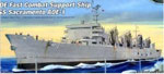 USS Sacramento 1:700