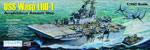 USS Wasp LHD-1 Assault Ship 1:350
