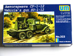 76mm gun on GAZ AAA Truck chassis SU-12
