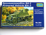 T-90 Soviet anti-aircraft tank WW2 1/72 