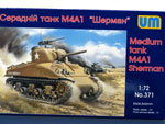 Medium tank M4A1