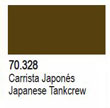 Japanese Tankcrew