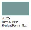 Highlight Russian Tkcr. I