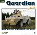 M1117 Guardian in detail
