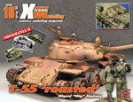 Xtreme Modelling 10