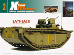 Xtreme Modelling 2