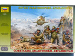 Soviet Paratroops Afghanistan 1:35