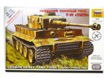 Tiger I (early production) 1:72