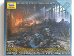 German machinegun MG34 with crew 1939 1:72
