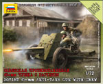 Soviet Gun 45 mm M1937 (53-K) 1:72