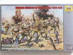 Infanterie Russe WWI 1:72